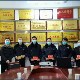 縣領導“兩節 ”慰問公司困難員工 