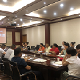 集團公司召開2023年第3季度安全生產工作會議 