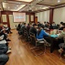 集團公司召開2025年第二季度安全生產工作會議 