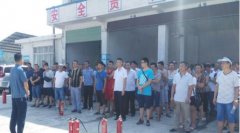 聯合開展安全消防演練  提升應急救援處置能力 