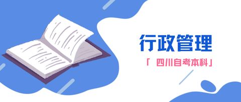 2021專業盤點 這5個本科專業畢業快，工資高，尤其關注計算機技術咨詢