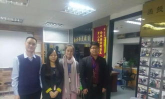 深圳計算機應用與技術專業報名、考證及技術咨詢全攻略